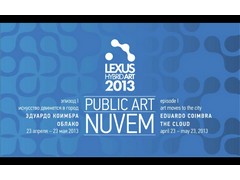 Public Art NUVEM  2013  Lexus Hybrid Art  length: 01:00